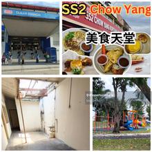 Triple Location Advantages (All Within Walking Distance!)