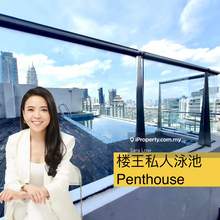 Cheapest Penthouse in KLCC with 5 bedrooms & private pool! 