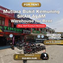 Shah Alam Mutiara Bukit Kemuning, Seksyen 32 Warehouse for Rent