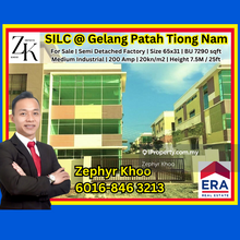Silc Gelang Patah Tiong Nam Semi Detached Factory 