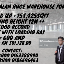Limited Unit For Sale