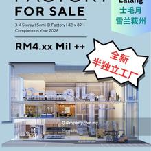 Brand New Semi-Detached Factory Kajang Semenyih Selangor