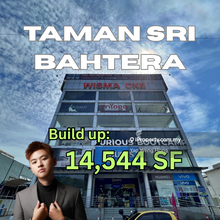 Ground floor @ Wisma Cke, Taman Sri Bahtera, Cheras