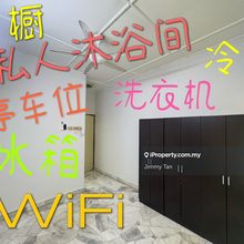 Super Cheap and Nice Room  For Rent !