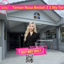Skudai Taman Nusa Bestari 2 Renovated 1 Storey Terrace 3bed