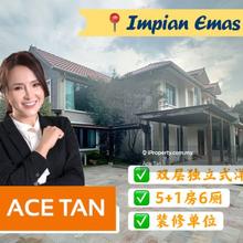 Impian Emas - 2 Storey Bungalow House - For Sale