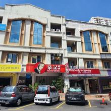 Medan Putra Business Centre, Bandar Menjalara