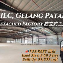 Silc Detached Factory For Rent 