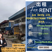 Jalan Bayu, Perindustrian Tampoi,Ungku Mushin,JB Factory