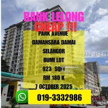 Bank Lelong Park Avenue Damansara Damai Petaling Jaya Selangor