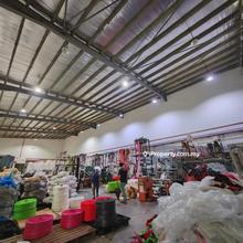 Taman Perindustrian Maju Cemerlang Detached Factory