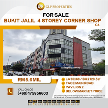 4-Storey Shop Corner Shop Lot (Below Market Price)