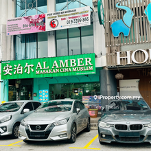 4 Storey Shop For Sale @ Bandar Puteri 1 Puchong