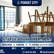 Forest City Ataraxia Park Apartment 3 Bedrooms 1 Bathroom
