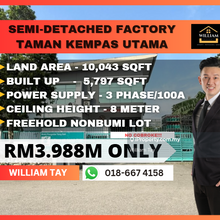 Taman Kempas Utama
