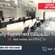 Jb Luxury Office Tower Rental