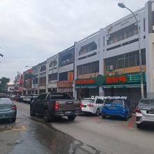 Prime Location shop 