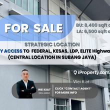 Jalan Tp 5, Subang Hi-Tech Industrial Park, Subang Jaya