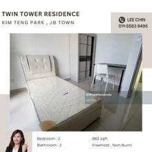 Twin Tower Residence