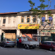Concubine Lane Shop