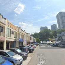 Taman Perindustrian Kinrara Link Factory