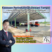 Kawasan Perindustrian Dewani Tampoi Detached Factory For Rent