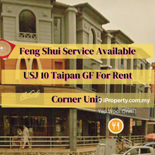 USJ Taipan 10, Subang Jaya, Corner Shop For Rent