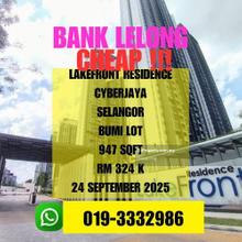 Bank Lelong Lakefront Residence Cyberjaya Selangor