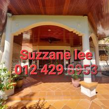 Single storey bungalow near scotland road