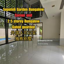 Seputeh garden bungalow near mid valley