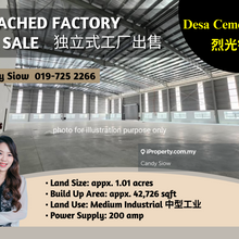 Desa Cemerlang 42k 200amp Detached Factory