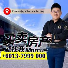 1.5 Terrace Factory 