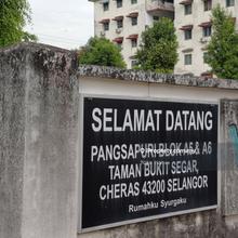Taman Bukit Segar, unit for rent