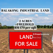 Balakong Industrial Land For Sale