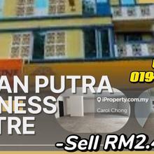 Medan Putra Business Centre Ground Floor Shop For Sales