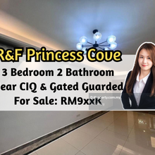 R&F Princess Cove, Near Ciq, Gated Guarded, 3 Bedroom 2 Bathroom