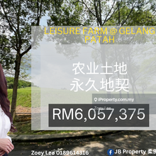 Leisure Farm Bungalow Land