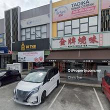 Jade Hills, Ground Floor Shoplot for Rent