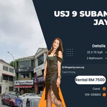 USJ 9 Subang Jaya Ground Floor Shop Lot For Rent