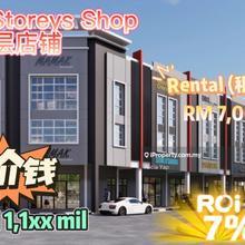 ROI 7% Endlot 2 storey shoplot for sale in KL North !