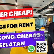 Office For Rent, C180, Cheras Traders Square, Balakong