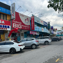 Main Road Grade A shop  