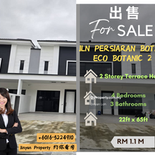 Eco Botanic 2,The Borough, Attleborough,Iskandar Puteri, Botanic house