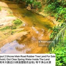 Sungai Siput 2.5 Acres Main Road With Water Source Land For Sale