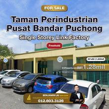 Taman Perindustrian Pusat Bandar Puchong Link Factory For Sale