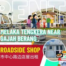 Town Area Roadside Shop Rent at Tengkera near Gajah Berang 
