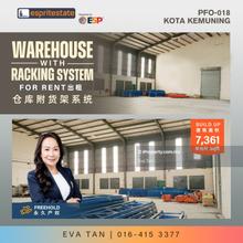 Detached Factory/Warehouse at Kota Kemuning for rent