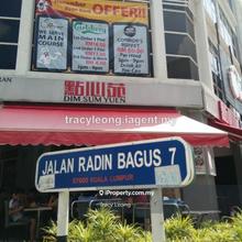 Shop-office for Sale