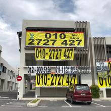 Shop-office for Sale