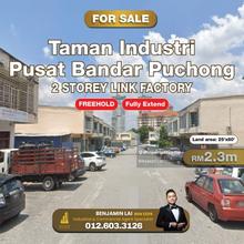 Taman Industri Pusat Bandar Puchong @ 2 Storey Link Factory For Sale